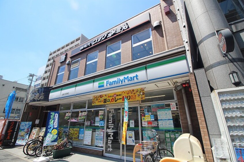 ファミリーマート四条大宮東店(コンビニ)まで230m 下瓦町貸家