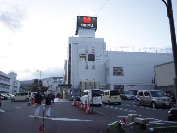 西友(スーパー)まで500m 京琴館