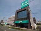 ニトリ 寝屋川店(電気量販店/ホームセンター)まで774m サンモール