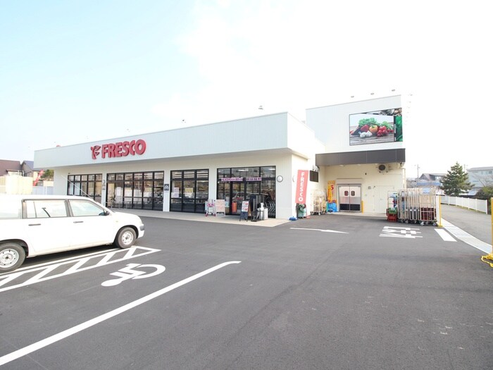 周辺環境 リブマンション横土井Ⅲ