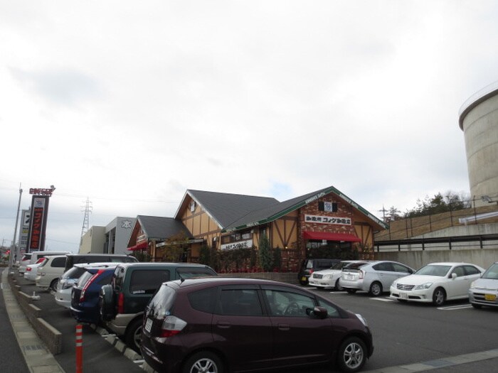 周辺環境 リブマンション横土井Ⅲ