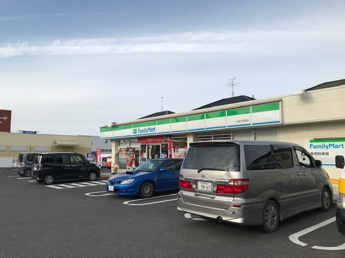 ファミリーマート大将軍１丁目店(コンビニ)まで780m ハイネスやまざき