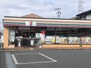 セブンイレブン加古川別府新野辺店(コンビニ)まで550m メゾンブランシュ