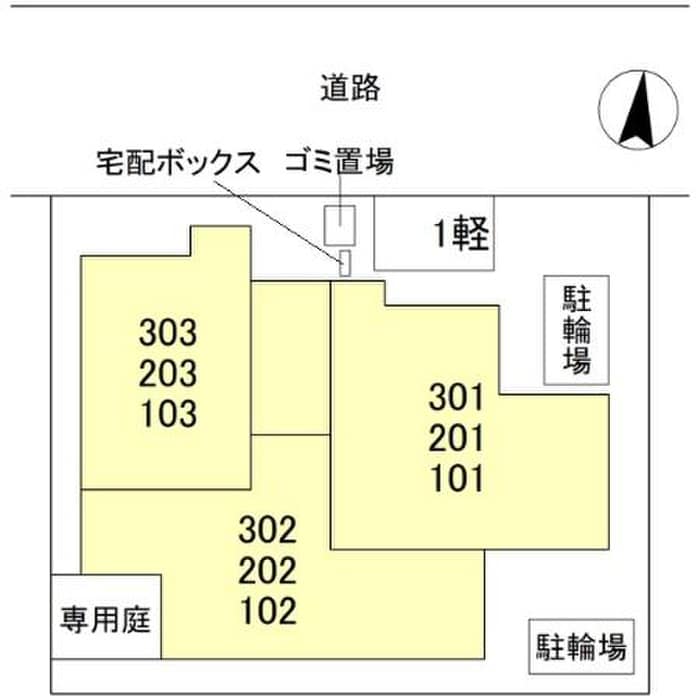その他 スペチアーレ背戸口