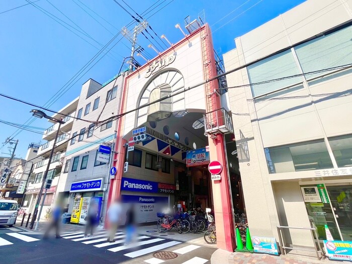 駒川商店街(ショッピングセンター/アウトレットモール)まで750m ビーバーハイツ駒川