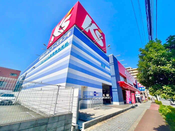 ケーズデンキ東住吉中野店(電気量販店/ホームセンター)まで230m ビーバーハイツ駒川