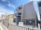 メゾン・プラスワンの外観