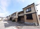 セリティーの外観