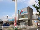 万代(スーパー)まで351m ヴィレッタ魚崎Ⅱ