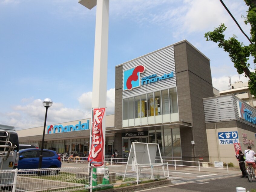 万代(スーパー)まで351m ヴィレッタ魚崎Ⅱ