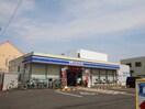 ローソン(コンビニ)まで426m ヴィレッタ魚崎Ⅱ