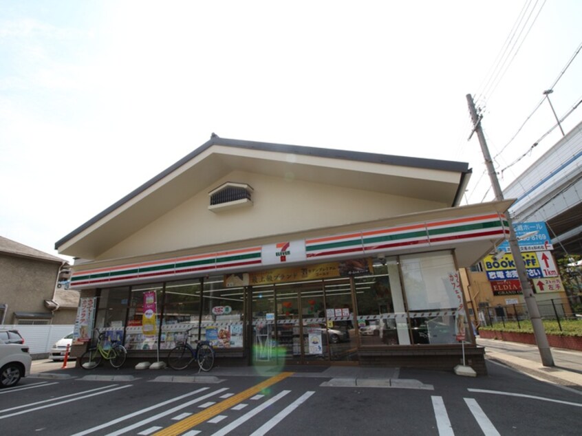 セブンイレブン(コンビニ)まで534m ヴィレッタ魚崎Ⅱ