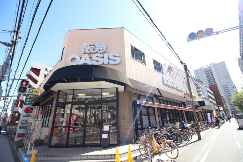 阪急OASIS(スーパー)まで439m エスリード南森町駅前（201）