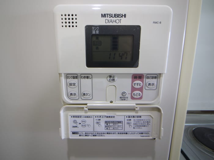 内観写真 カ－ライル堺市駅前