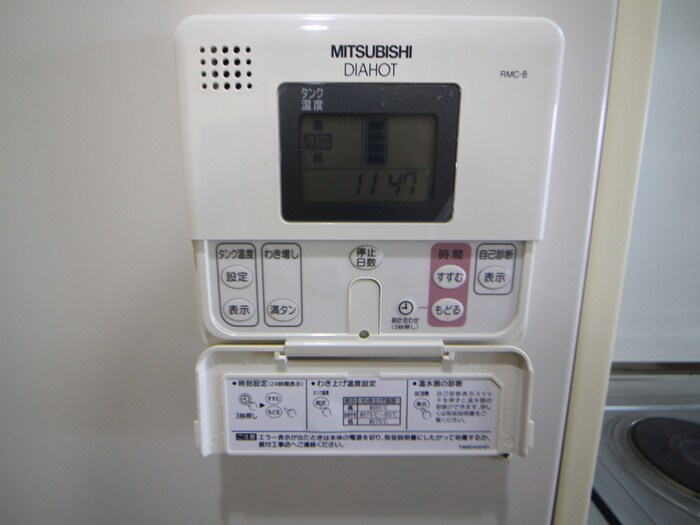 内観写真 カ－ライル堺市駅前