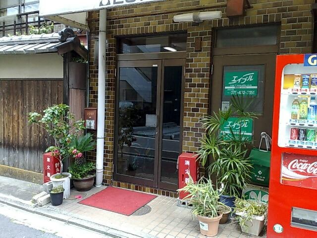 エントランス部分 国田ビル