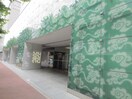 周辺環境 抜天房