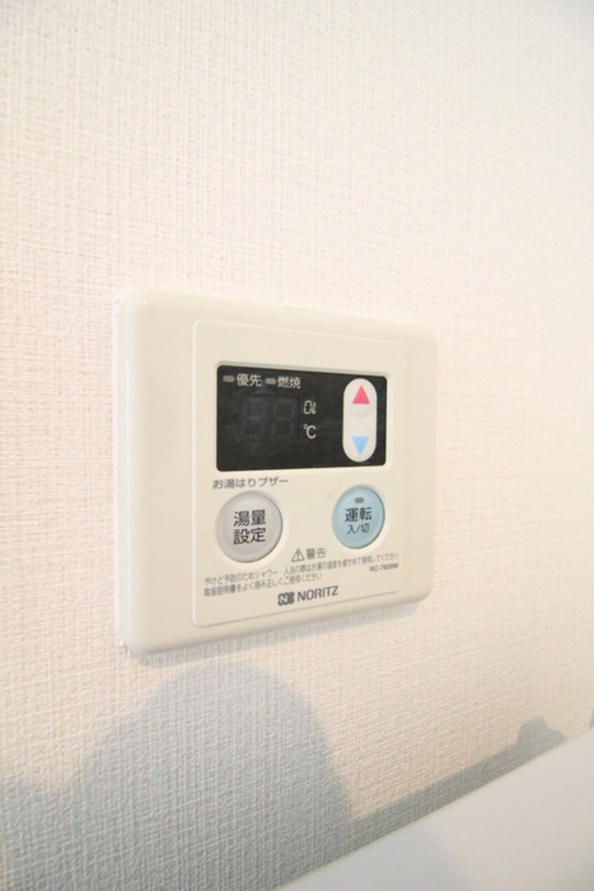 内観写真 抜天房