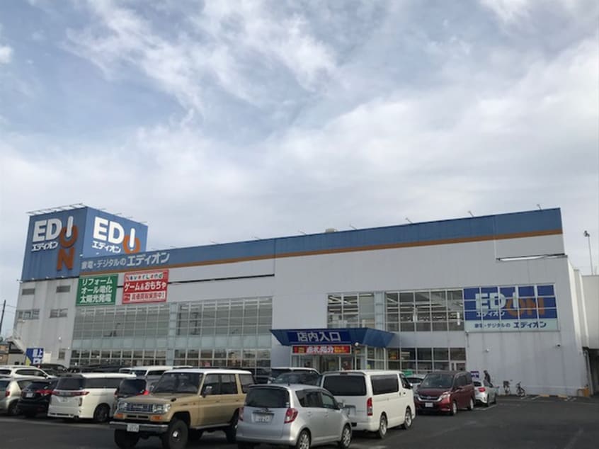 エディオン(電気量販店/ホームセンター)まで1300m カサレリアⅡ
