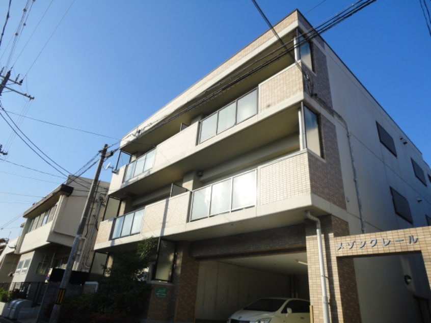 外観写真 メゾン・クレール