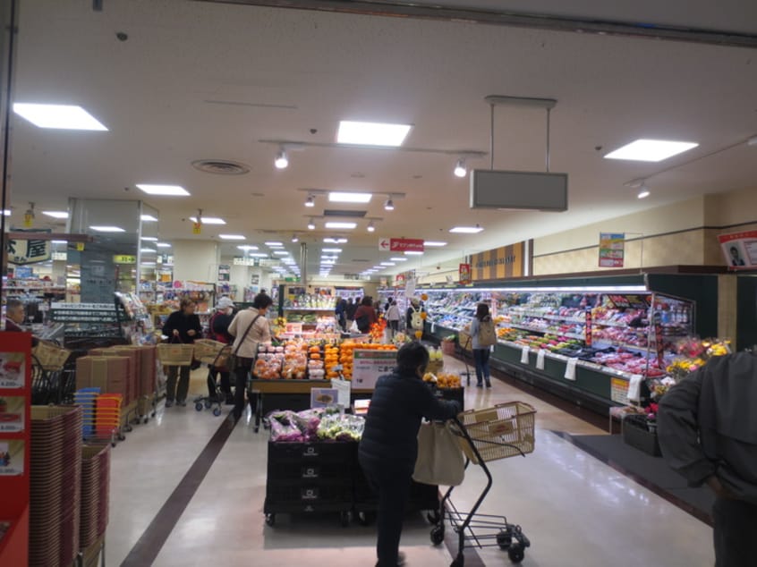 関西スーパー(スーパー)まで210m メゾン・クレール