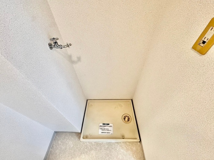 洗濯機置場 ナパバレイ