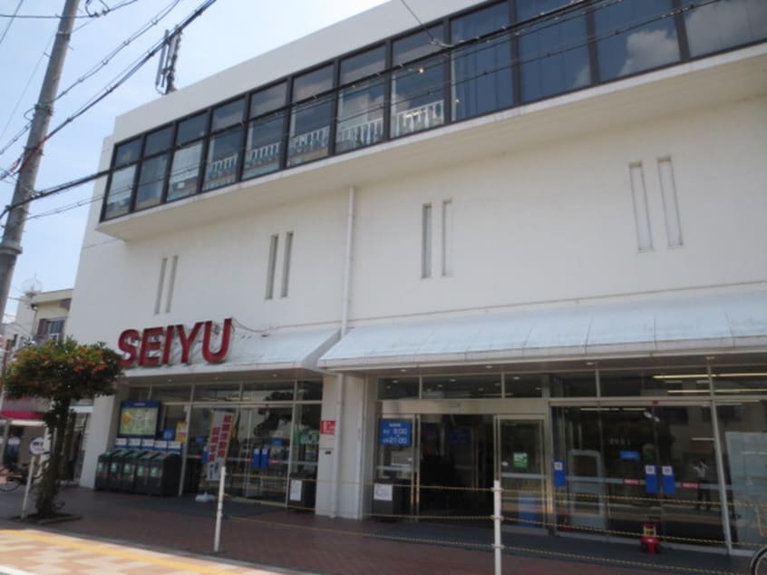 西友(スーパー)まで1695m コーポラス多貝
