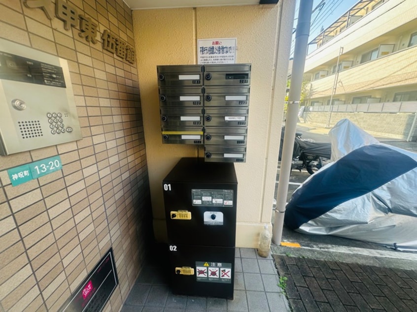 エントランス部分 ジュネス甲東伍番館