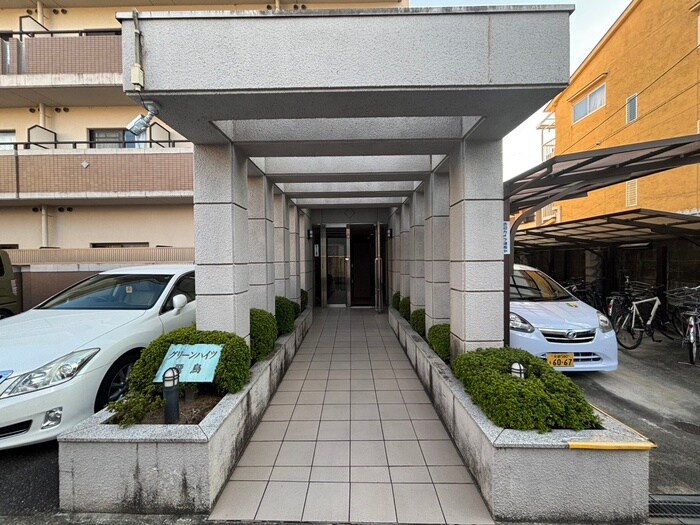 エントランス部分 グリーンハイツ飛鳥