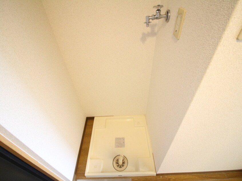 洗濯機置場 グリーンハイツ飛鳥