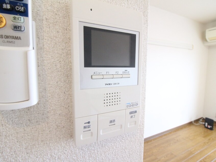 内観写真 グリーンハイツ飛鳥