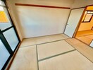 居室 長興寺パ－クマンション