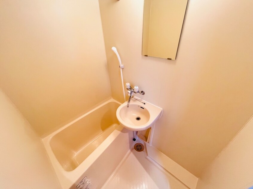 バス／シャワールーム等 パストラル宝塚