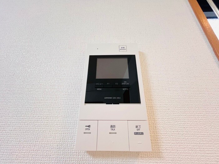 内観写真 パストラル宝塚