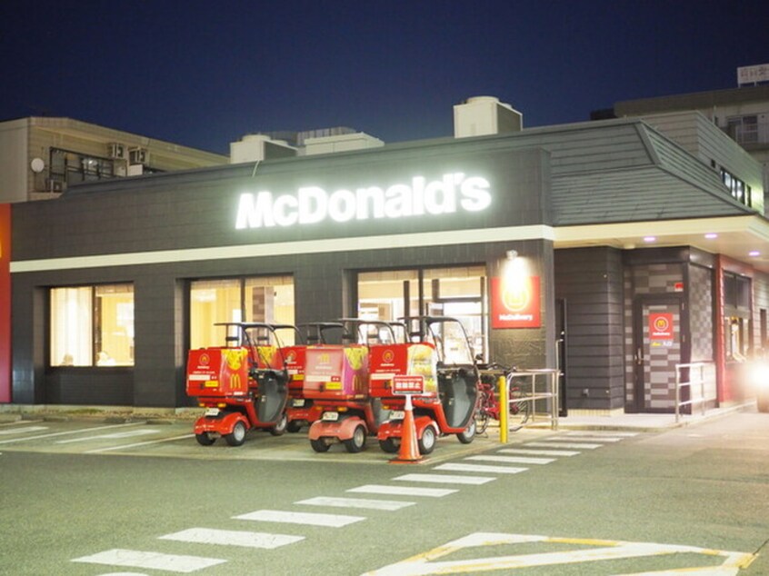 マクドナルド(ファストフード)まで600m ﾒｿﾞﾝﾄﾞﾌｧﾐ-ﾕ鶴見緑地公園Ⅰ