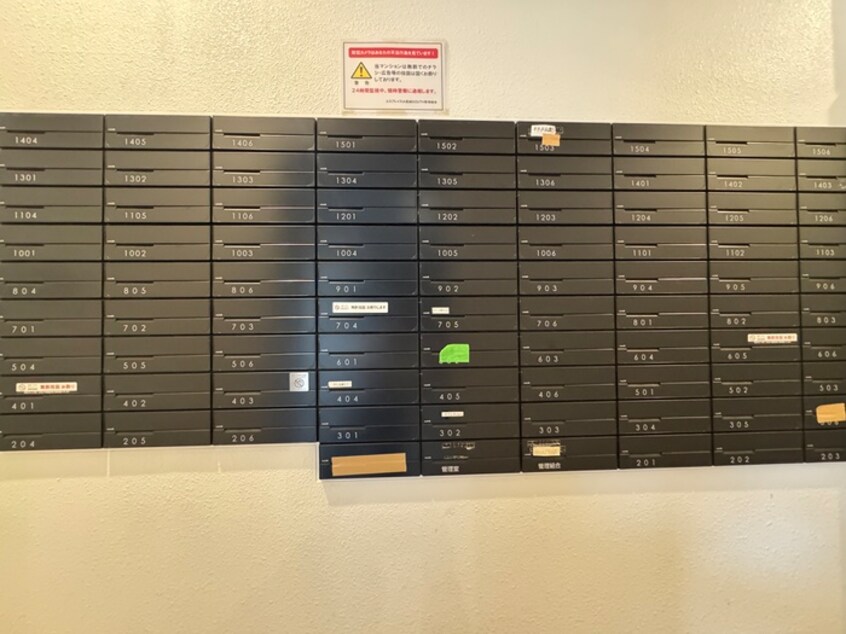 エントランス部分 エスプレイス大阪城SOUTH（901）