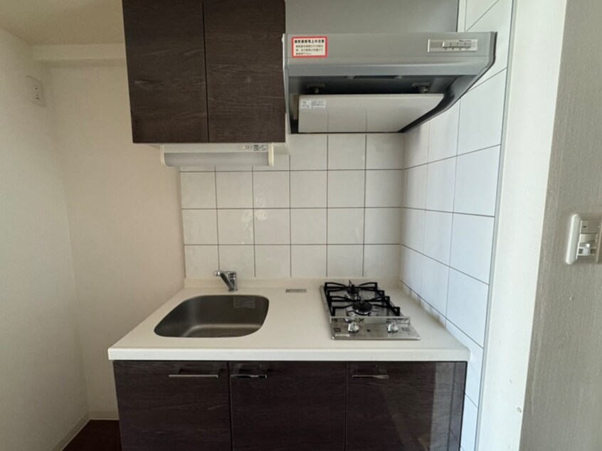 キッチン エスプレイス大阪城SOUTH（901）