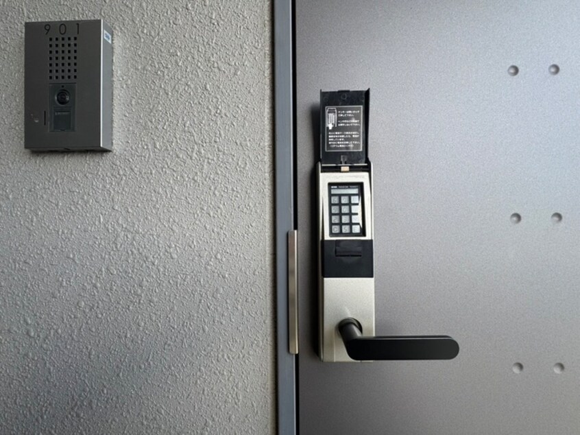 内観写真 エスプレイス大阪城SOUTH（901）