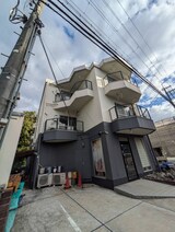 アメ－ジングエステ－ト