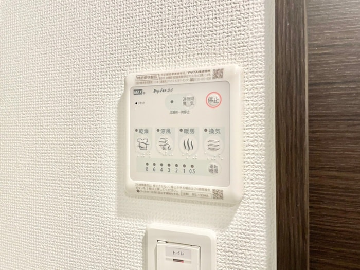 内観写真 ｴｽﾃﾑｺｰﾄ神戸山手ｽﾃｰｼｮﾝﾃﾞｭｵ