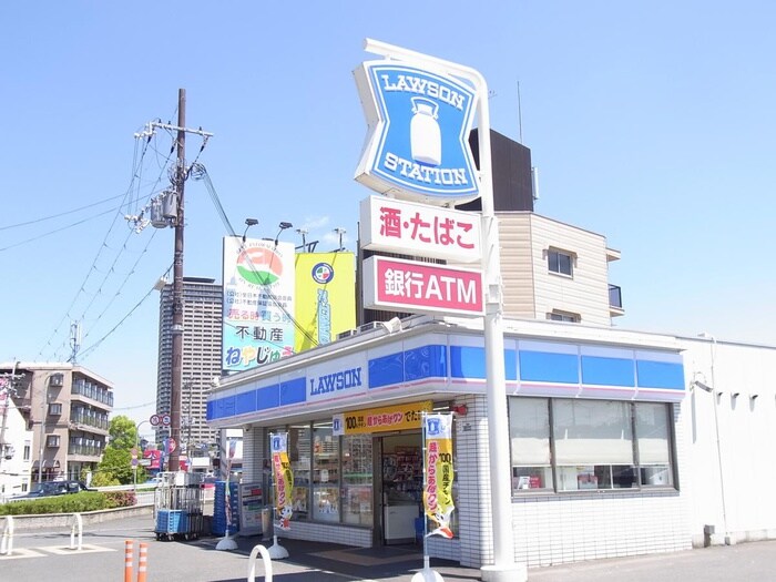 ローソン(コンビニ)まで448m アレグリア香里園