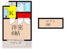 池田アーバンライフ 1Kの間取り