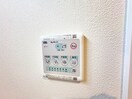 内観写真 フォレスタ　カササギ