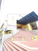 森ノ宮ピロティホール(映画館)まで347m フォレスタ　カササギ