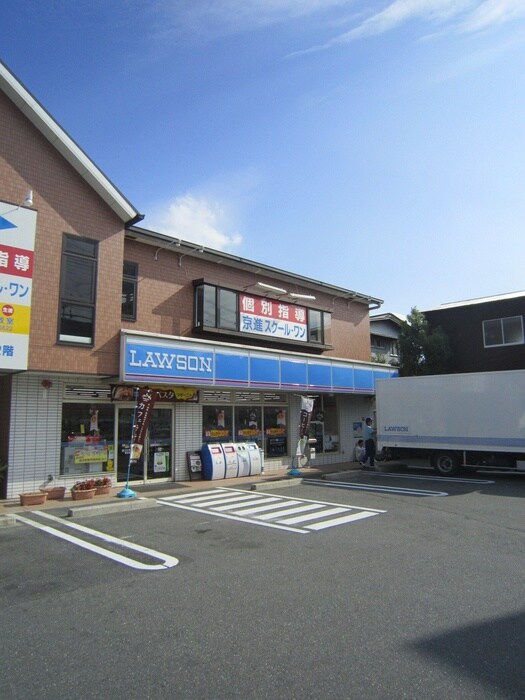 ローソン佐太東町店(コンビニ)まで877m レアル守口