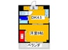 アーバンドゥコンゴー 1DKの間取り