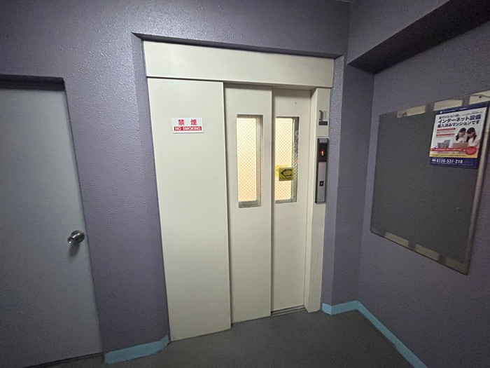 建物設備 アーバンドゥコンゴー