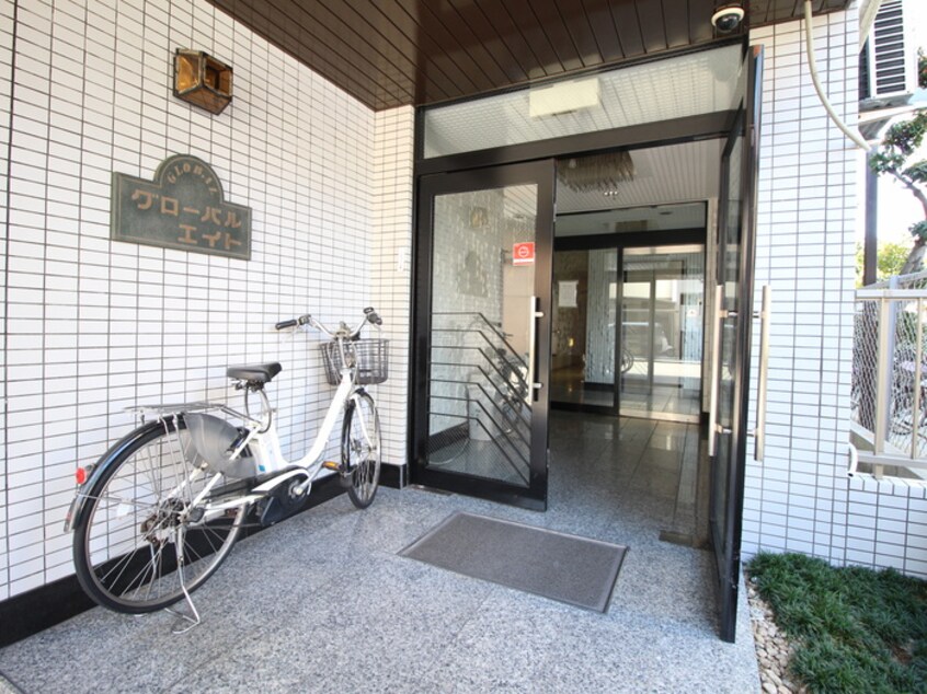 エントランス部分 グローバルエイト