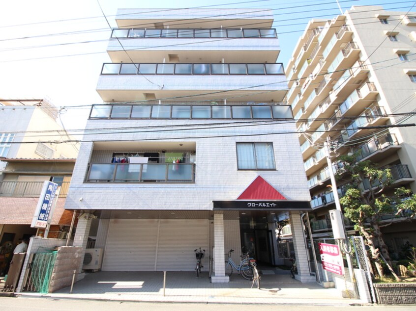 外観写真 グローバルエイト