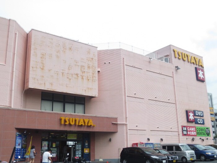 TSUTAYA(ビデオ/DVD)まで350m コ－トウィスタリア